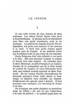 Le Joueur | Fyodor Mikhailovich Dostoevsky