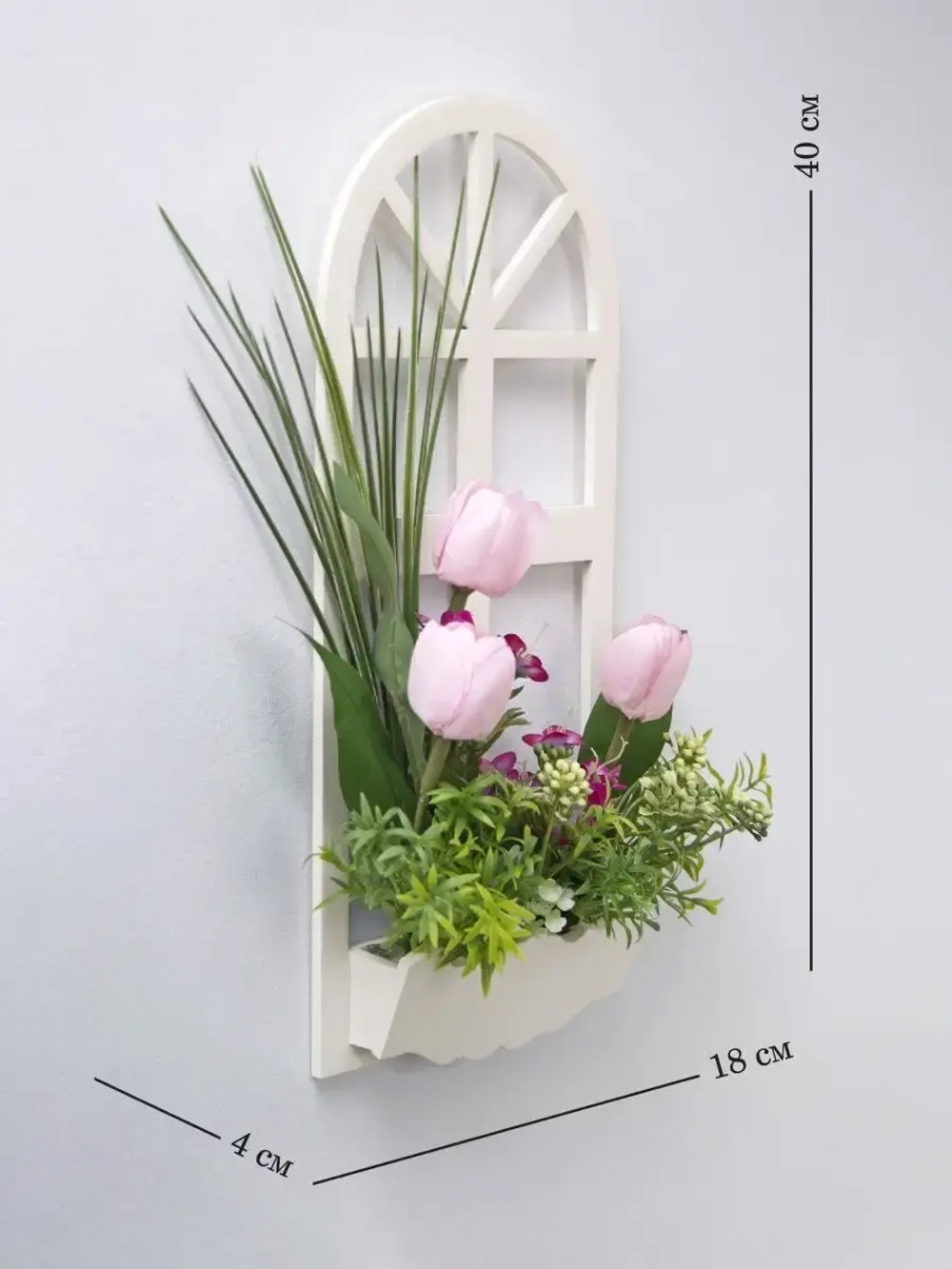 Панно на стену для интерьера "Окно с цветами"