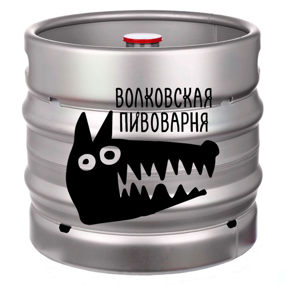 Сидр Волковская Пивоварня Яблочный Сидр / Volkovskaya Pivovarnya Apple Cider 20л - кег
