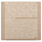 KLAVUU, Nourishing Care, ночная маска для губ, кокос, 20 г (0,70 унции)