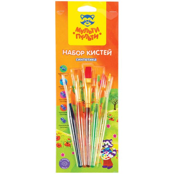 Fırça dəsti Мульти-Пульти №2,6,14 5əd
