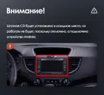 Магнитола для Honda CR-V 2012-2018 - Kuberg монитор 12.5" в стиле LEXUS на Android 12, 2К экран, Быстрая, CarPlay, 4G SIM-слот