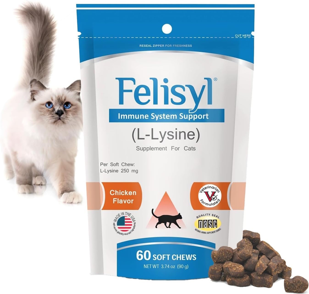 Felisyl L-lysin  Фелисил, л-лизин в лакомстве 90 г (уп. 60 шт)