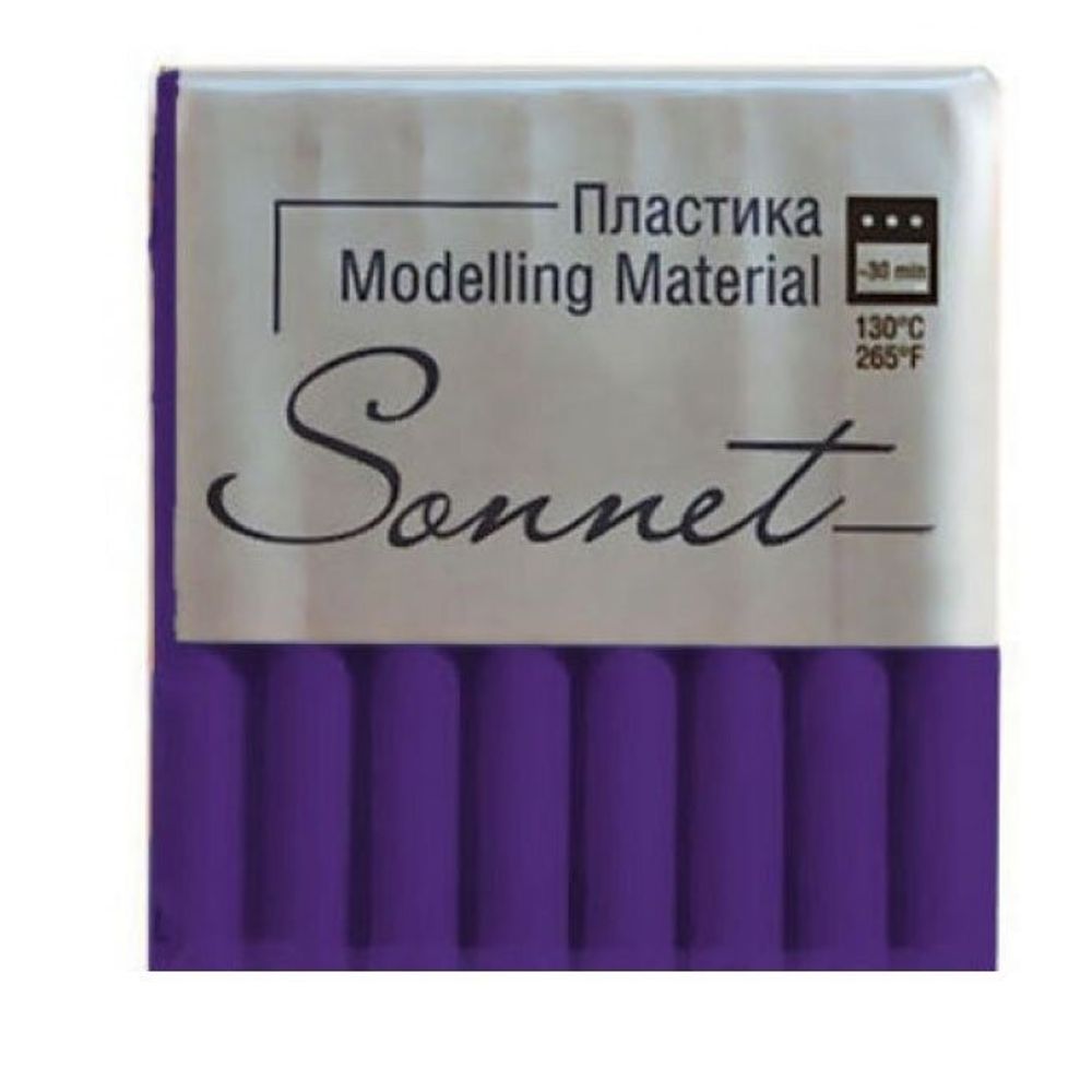 Полимерная глина (пластика) Сонет, 56 гр., флоуресцентная, брус фиолетовый