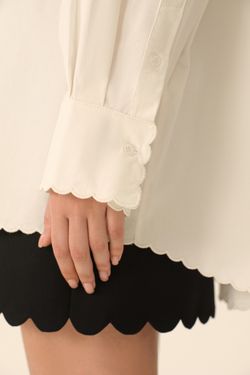 Рубашка (New classic), белая