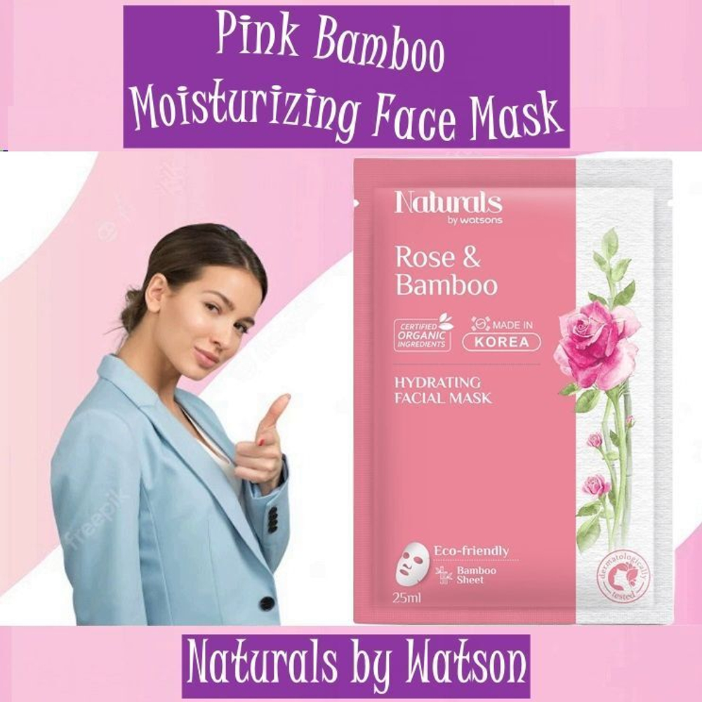 🌸💧 Маска для лица увлажняющая из розового бамбука💧🌸