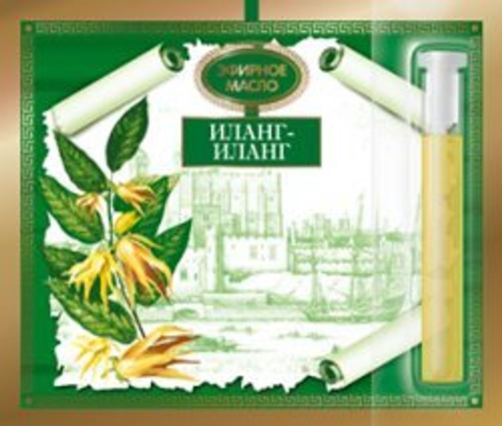 Иланг-Иланг - эфирное масло на открытке