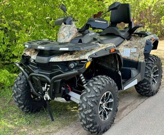 Квадроцикл STELS ATV GUEPARD 650 TЕ (TROPHY) 2.0 Б/У