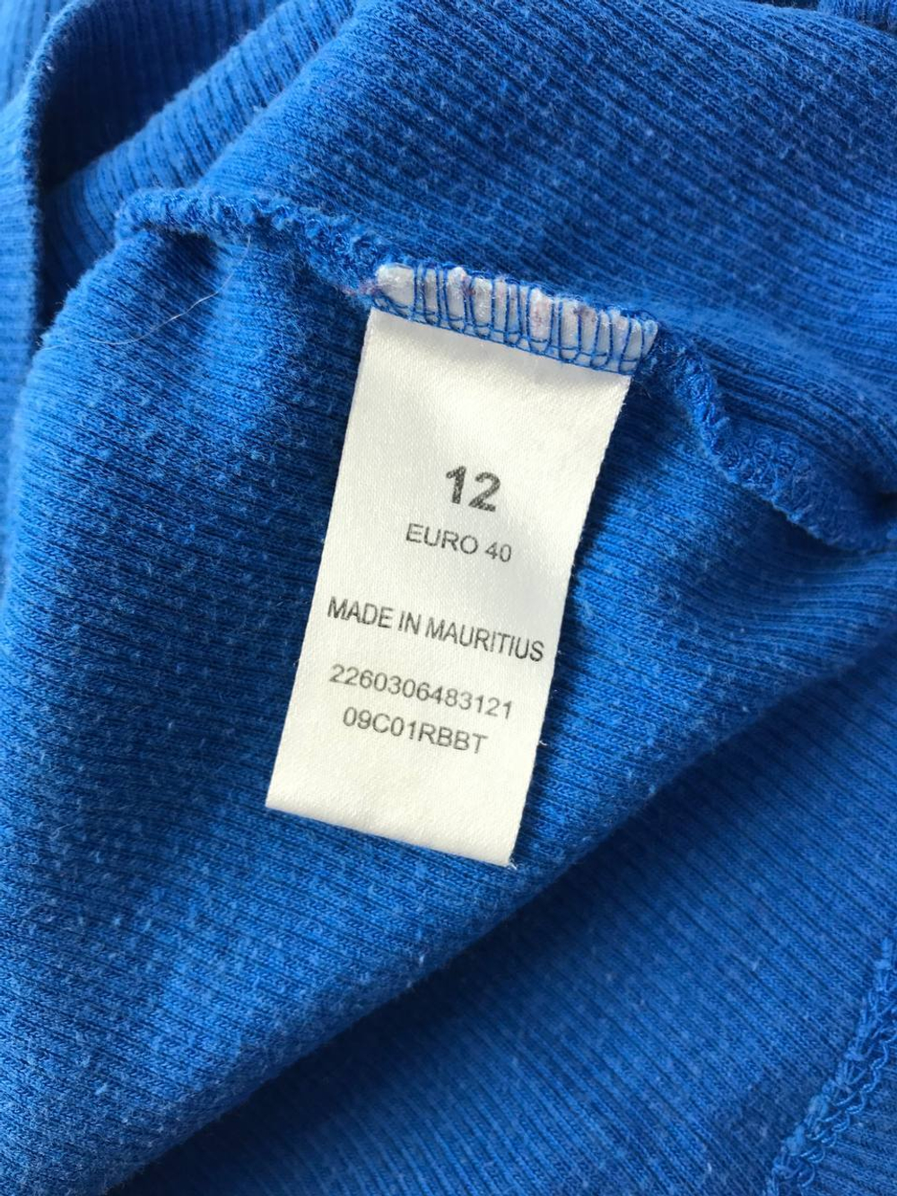 Майка TopShop синяя 44-46 размер