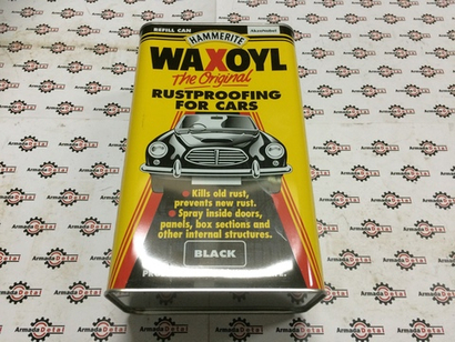 Смазка силиконовая waxoyl JCB 4004/0502 5 литров