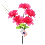 Цветы искусственные 30см «Цветочная фантазия» 5 цветков розовые