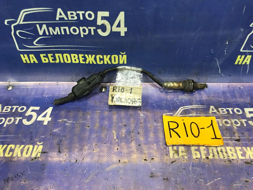 Датчик кислорода Kia RIO 2004