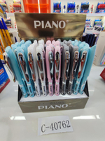 Ручка масляная Piano РТ-273, 0,7мм, синяя, с грипом, 4 цвета микс , C-40762 (Комплект 50шт.)