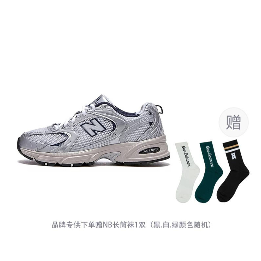 Кроссовки New Balance Nb 530 Y2K