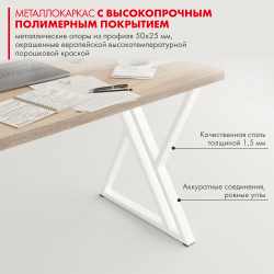 Стол письменный в стиле лофт Гранд
