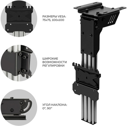 Кронштейн для телевизора Onkron CR1S черный 10"-40" макс.30кг потолочный поворот и наклон