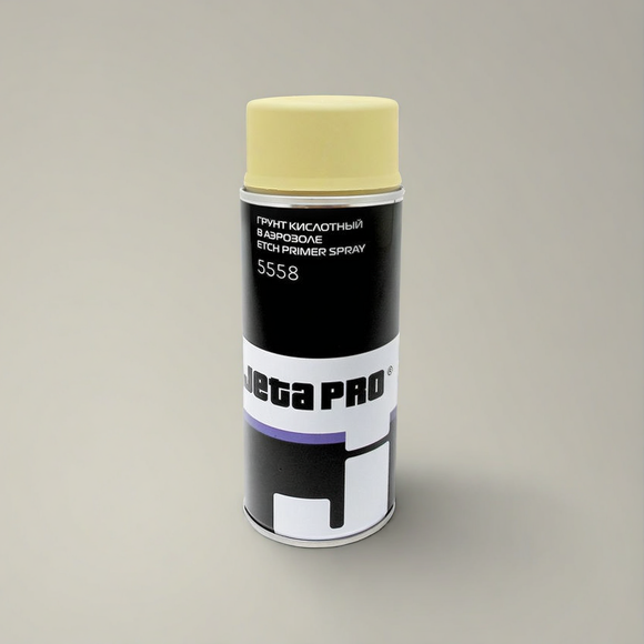 Грунт-изолятор 5558 1К (спрей), кислотный.