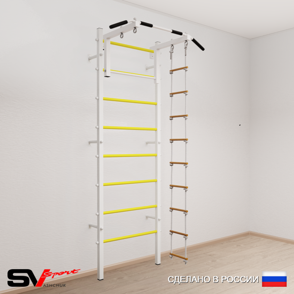 Шведская стенка Sv Sport 511 (Турник стандарт/Лестница)