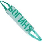 Мочалка для тела полипропиленовая «Богиня» 11*35см