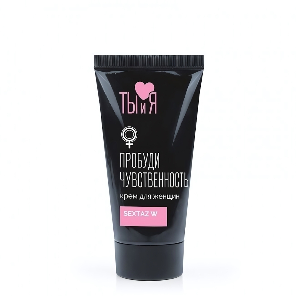 Крем SEXTAZ-W серии Ты и Я для женщин, 25 г (Цвет: белый)