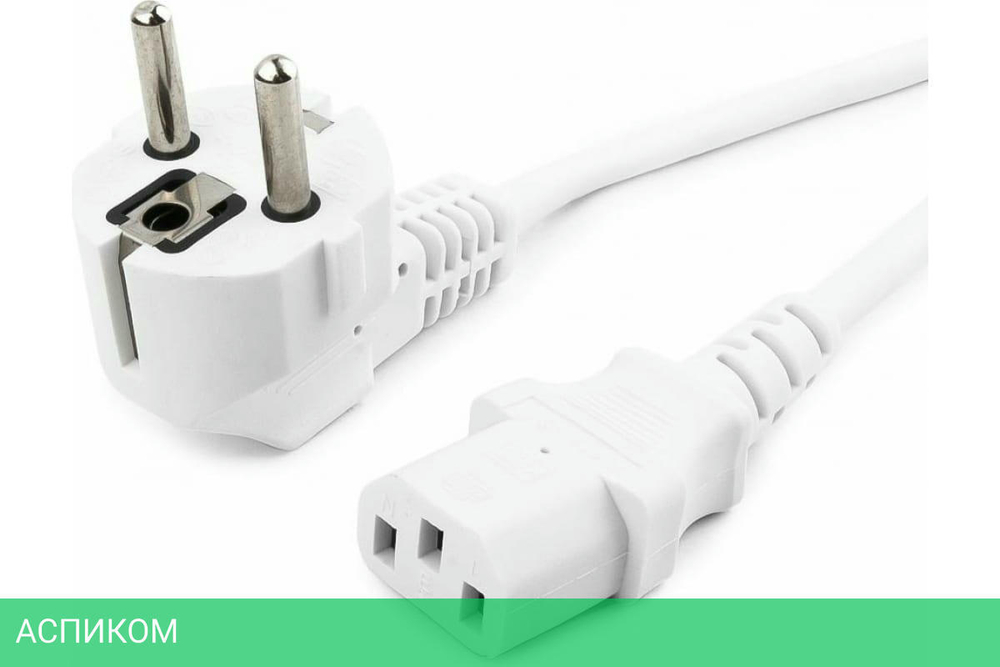 Кабель питания Cablexpert PC-186W-VDE белый