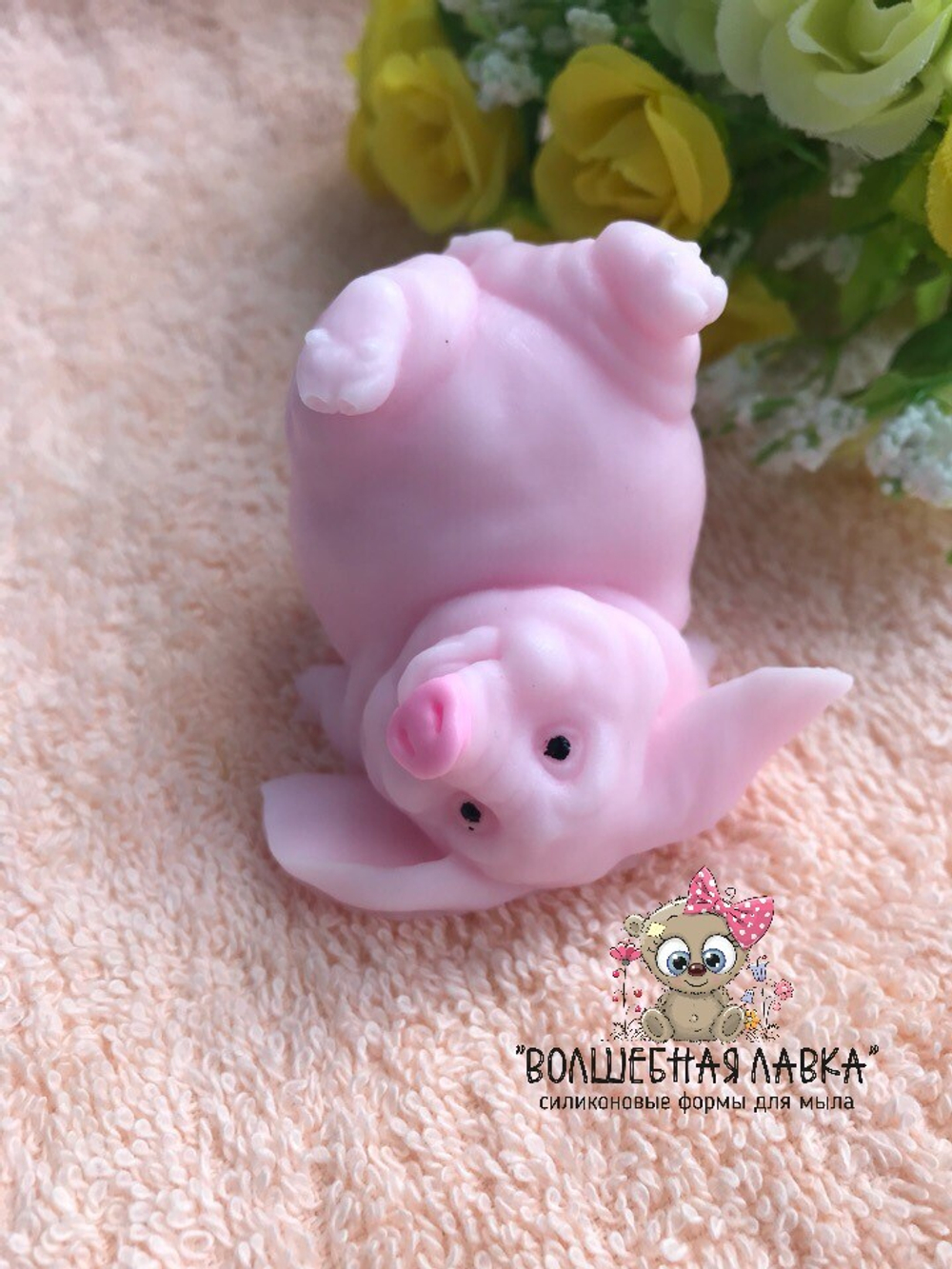 Силиконовая форма Поросенок