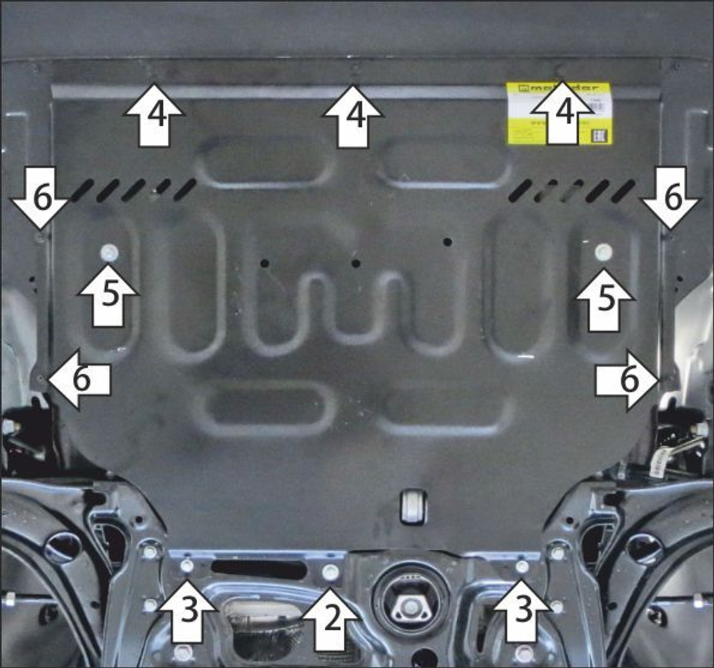 Усиленная защита Motodor картера Двигателя, КПП. 2 мм, Сталь. для FAW Bestune T55 2023-н.в. арт.73904
