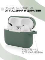 Чехол КАРТОФАН для Apple AirPods Pro (арт. AIRPRO-SLIM-SILICON-01-MIDNIGHTGREEN)