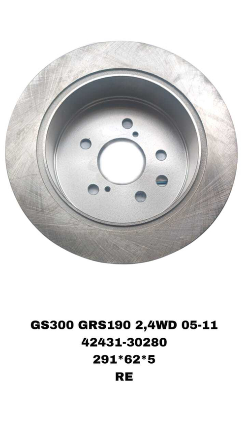 ТОРМОЗНЫЕ ДИСКИ LEXUS GS300 GRS196 2005-2012 (4WD)