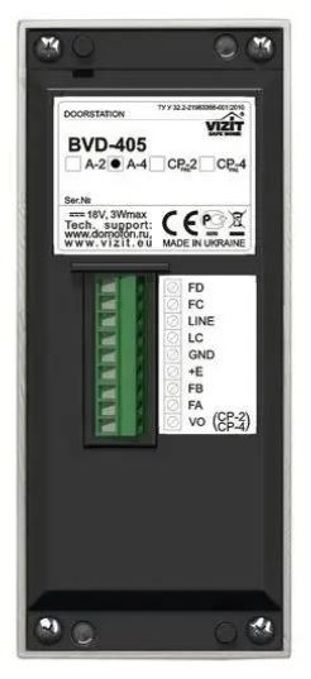 Вызывная панель  VIZIT БВД-405А-4