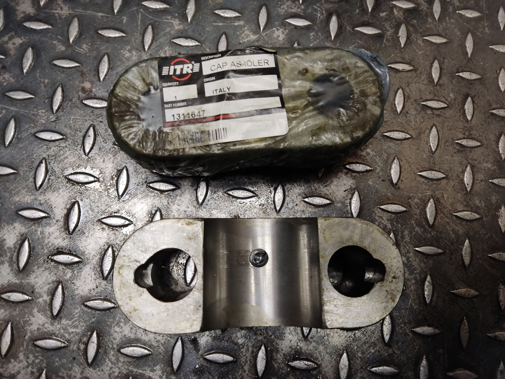 Крышка 131-1647