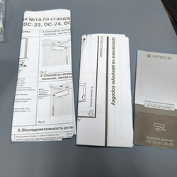 Apecs DC-2225 (45-F1-M)