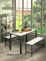 Скамья Эдем