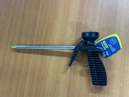 Пистолет для пены G118