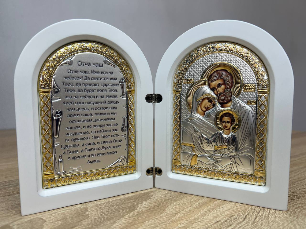 Складень, Семейство, Молитва, икона арочная, белое дерево 140x200