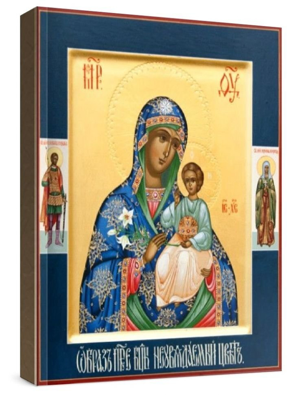 Неувядаемый Цвет (рукописная икона)