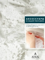 Ткань для рукоделия мраморный кашемир бархат отрез 400*300