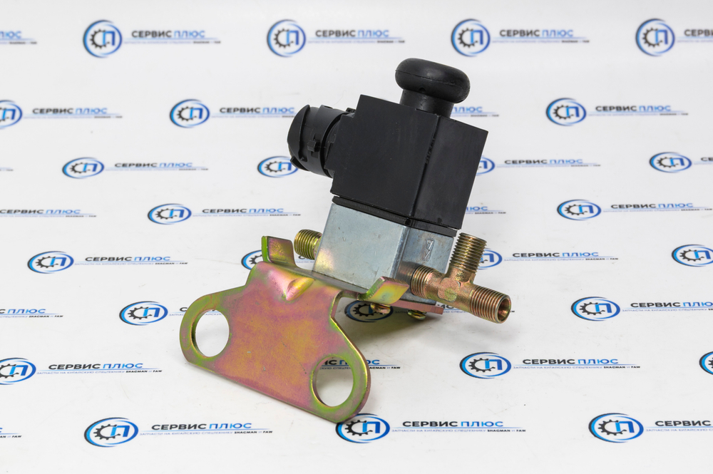 Клапан электромагнитный FAW J6 3754020-73A/B