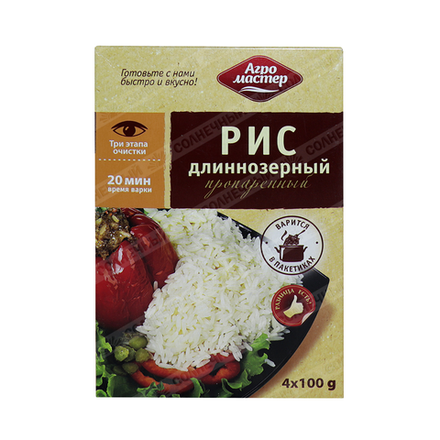 Рис Длиннозёрный Агромастер 400 гр