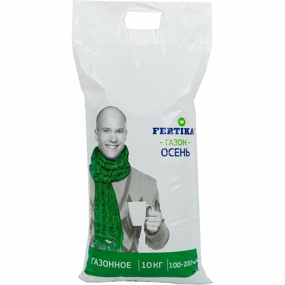 Фертика Газонное Осень 10кг