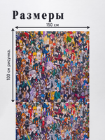 Оксфорд с принтом 2 метра №2 600 D