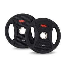 Диски олимпийские обрезиненные с двумя хватами 10 кг REBEL (пара)