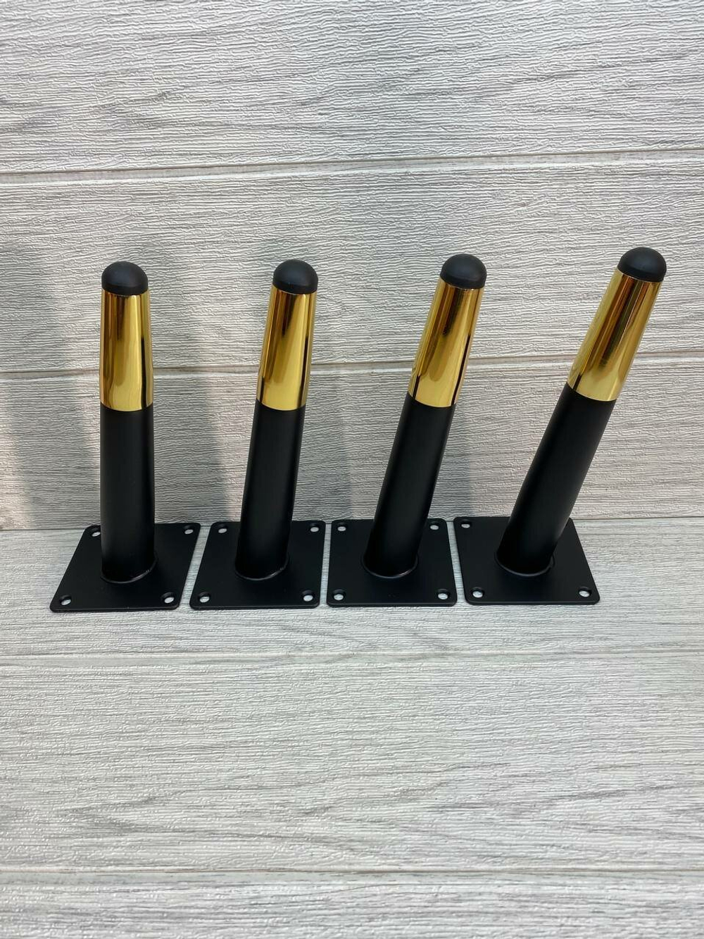 Ножки для мебели черные золото 200 мм 4 штуки