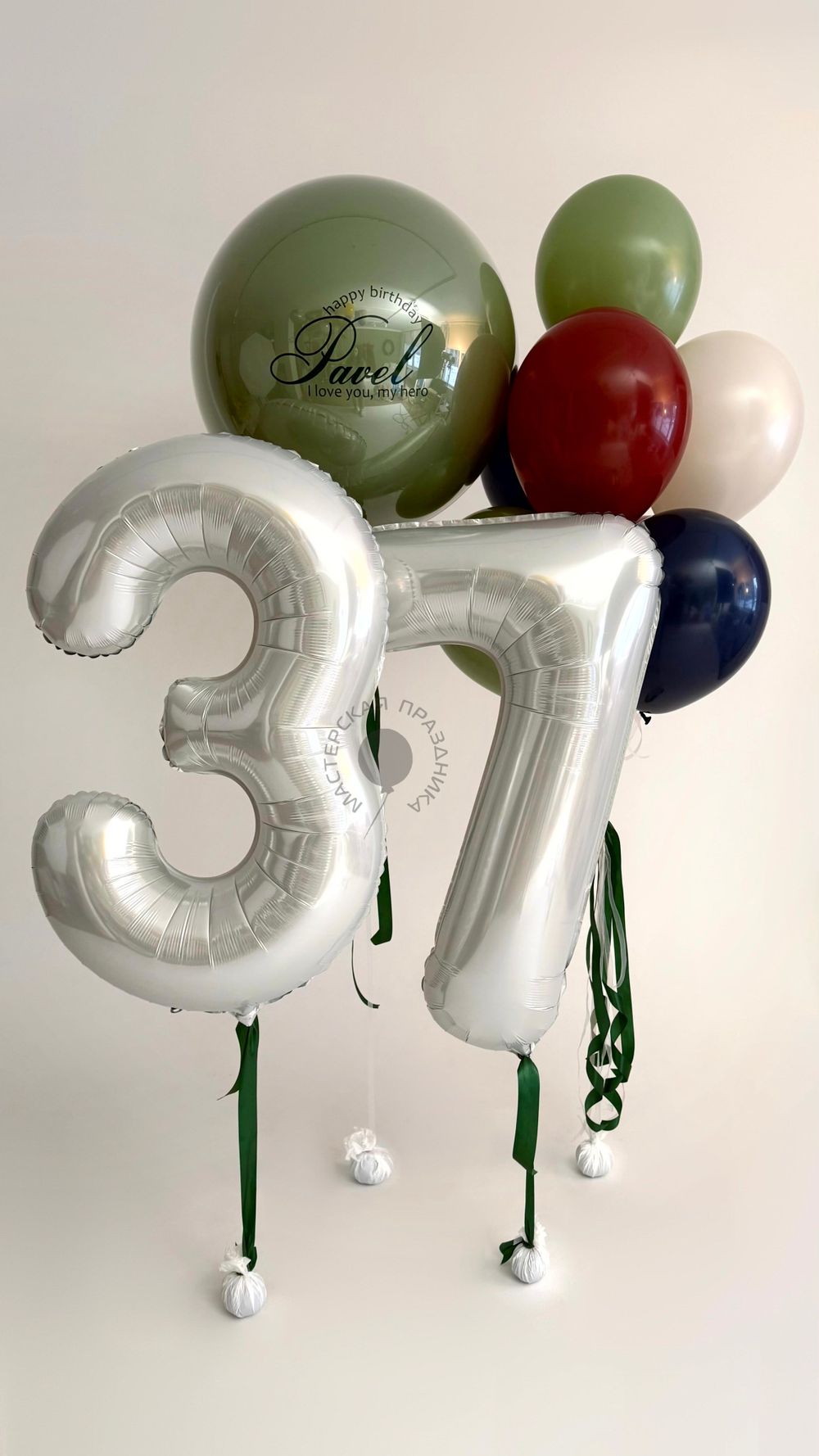 Воздушные шары для него №8939  Изображение2
