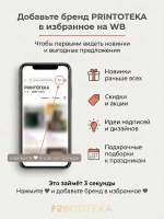 Цветная кружка с фотографией и своим принтом на заказ