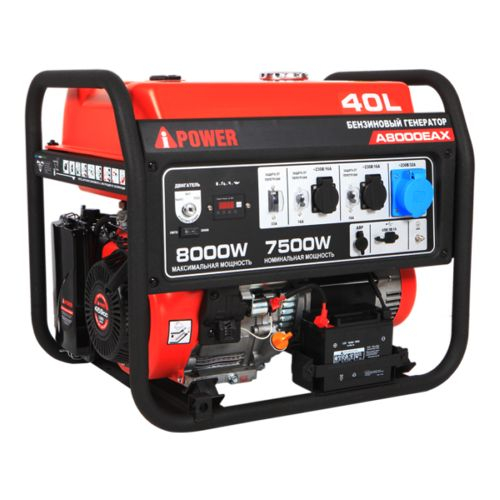 Бензиновый генератор A-iPower A8000EAX 7.5кВт, 230В/50Гц
