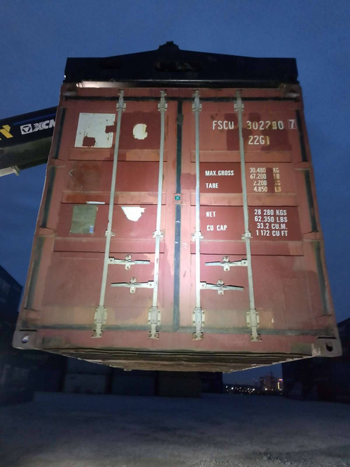 Контейнер 20 футов № FSCU3022907
