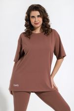 Костюм Стильная леди Виотекс КОРИЧНЕВЫЙ