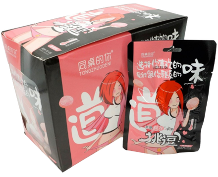 Конфеты кислые Tongzhuodeni