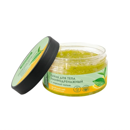 Скраб для тела Лимфодренажный, 300 г., ТМ MATSESTA TEA COSMETICS